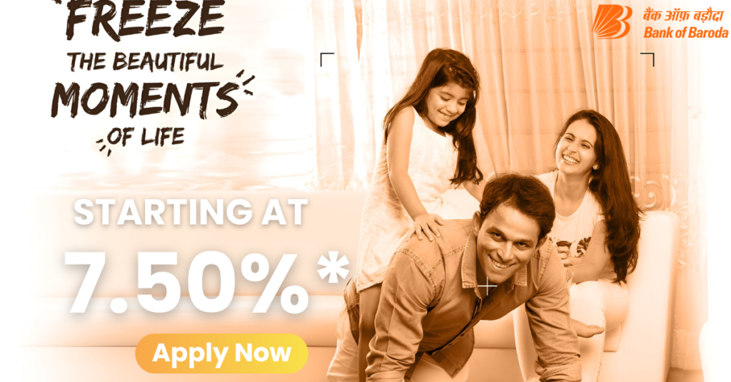Bank of baroda latest home loan rate 2025